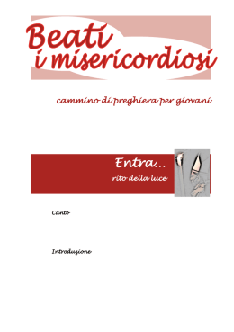 Entra…