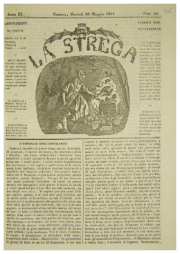 Sfoglia fascicolo