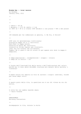 Wisdom Own -- trial version by mazaher January 29th