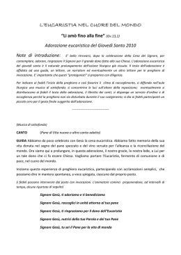 Scarica il documento