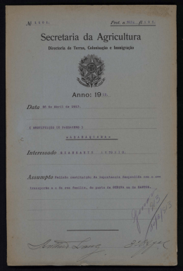 Page 1 t. 11-5555@ Pro na &laquo;l u H u .01&raquo; &laquo;l g .A na d nd .H na t e &laquo;l