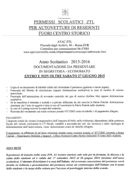 modulo 2015-2016 per la richiesta del permesso ztl