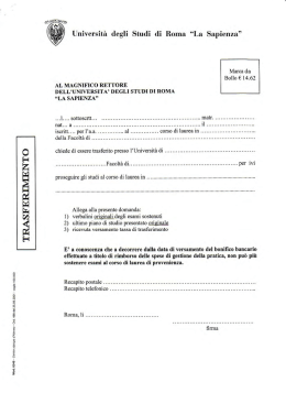 modulo - Facolt&agrave; di Scienze Umanistiche