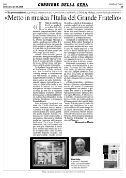 CORRI ERE DELLA SERA