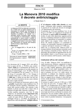 La Manovra 2010 modifica il decreto antiriciclaggio