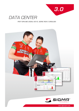 data center - sigma sport - webshop