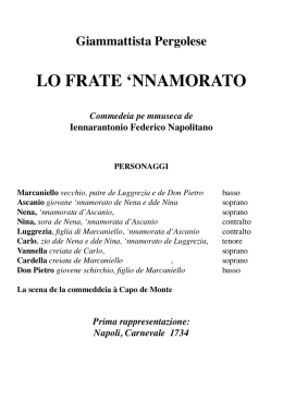 Lo frate `nnamorato