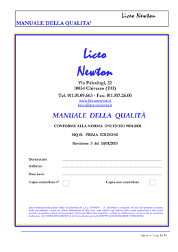 manuale della qualita
