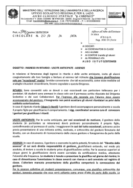 ministero dell` istruzione dell`universit&agrave; e della ricerca