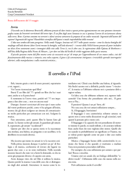 Il cervello e l`iPod