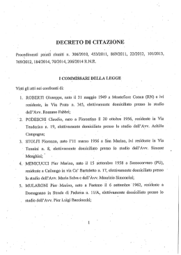 Il testo della citazione