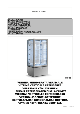 vetrina refrigerata verticale vitrine verticale r&eacute;frig&eacute;r&eacute;e