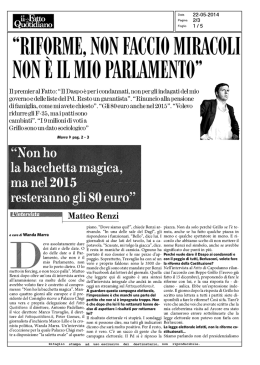 Non ho la bacchetta magica ma nel 2015 resteranno gli