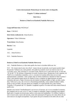 Scarica la traduzione dell`intervista