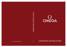 E / 19 - Omega