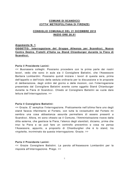 Seduta del 21 dicembre 2015