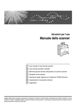 Manuale dello scanner