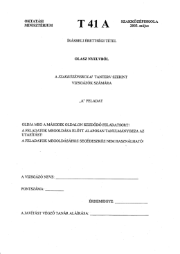 N&eacute;vtelen OmniPage dokumentum