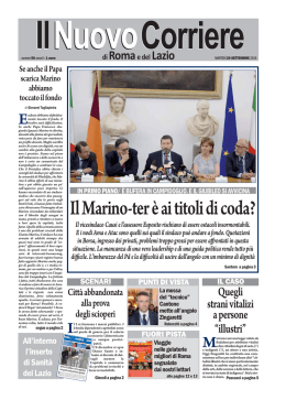 Il Marino-ter &egrave; ai titoli di coda?