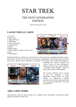 STAR TREK - La Tana dei Goblin
