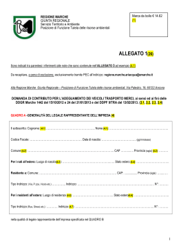 ALLEGATO 1 (domanda) compilabile