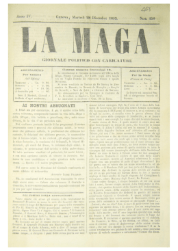 Sfoglia fascicolo