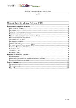 manuale utente