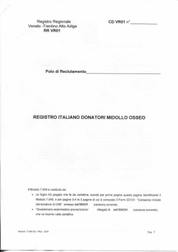 modulo iscrizione al registro donatori
