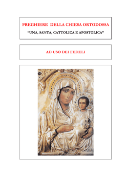 libretto
