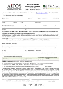 scheda iscrizione
