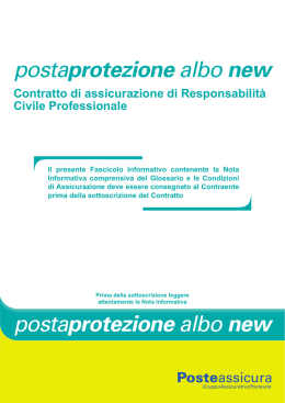 dal 12/03/2014 al 13/07/2015