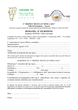 domanda d` iscrizione