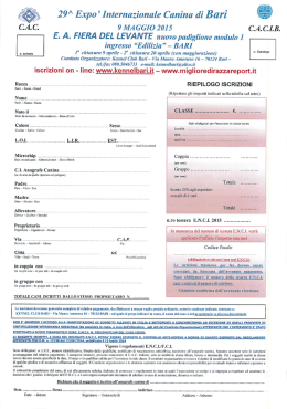 Modulo di Iscrizione