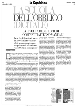 La scuola dell`obbligo (digitale)