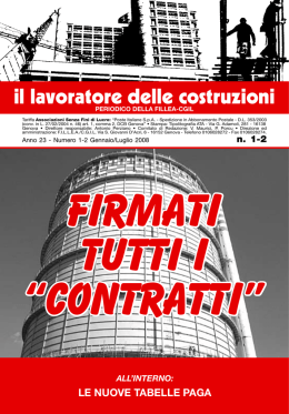 N. 5 - Gennaio/Luglio 2008