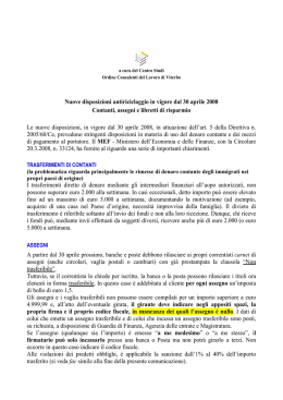 Nuove disposizioni antiriciclaggio in vigore dal 30 aprile 2008