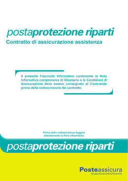 postaprotezione riparti postaprotezione riparti