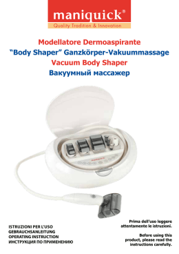 Modellatore Dermoaspirante