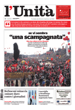 Unit&agrave; - Funize.com