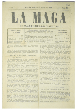 Sfoglia fascicolo