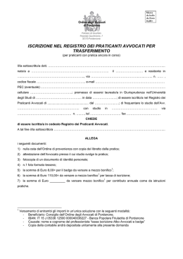 iscrizione registro praticanti avv. per trasferimento