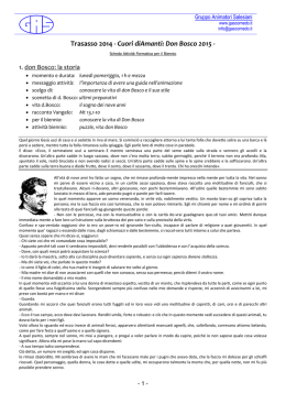 le schede della proposta per il Biennio