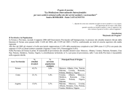 La Mediazione Interculturale Interaziendale