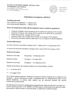 universit&agrave; degli studi