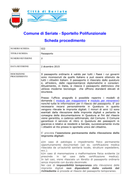 scheda procedimento