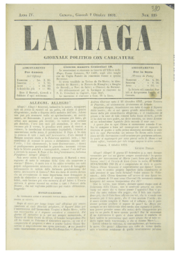 Sfoglia fascicolo