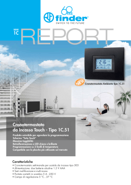 report 1c51