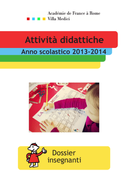 Attività didattiche