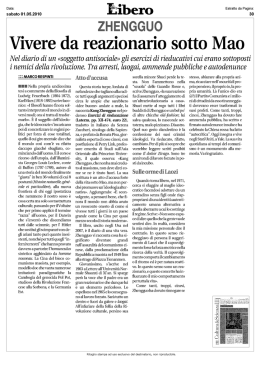 Vivere da reazionario sotto Mao