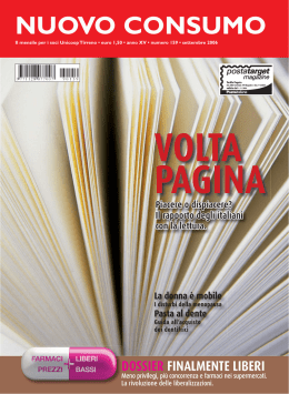 nuovo consumo